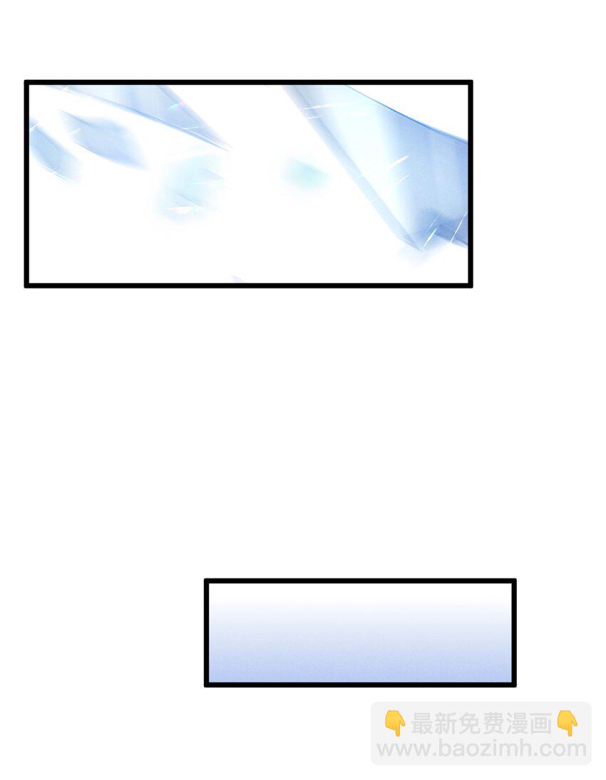 041 静谧之歌(1/2)-第41话