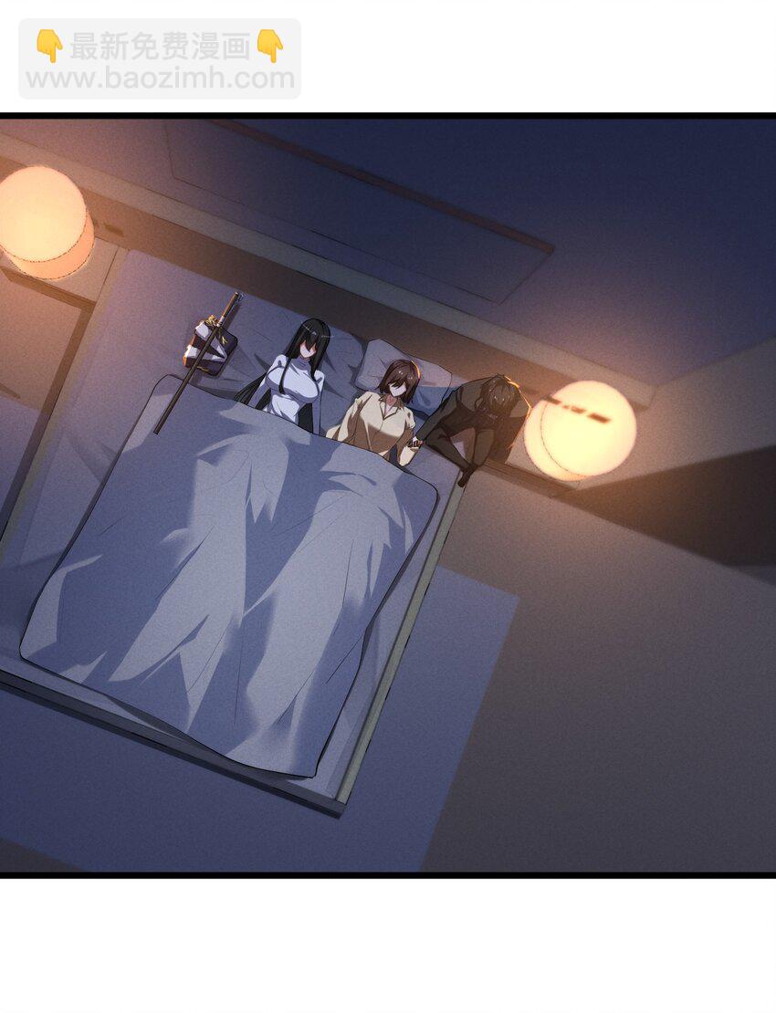 041 静谧之歌(1/2)-第41话