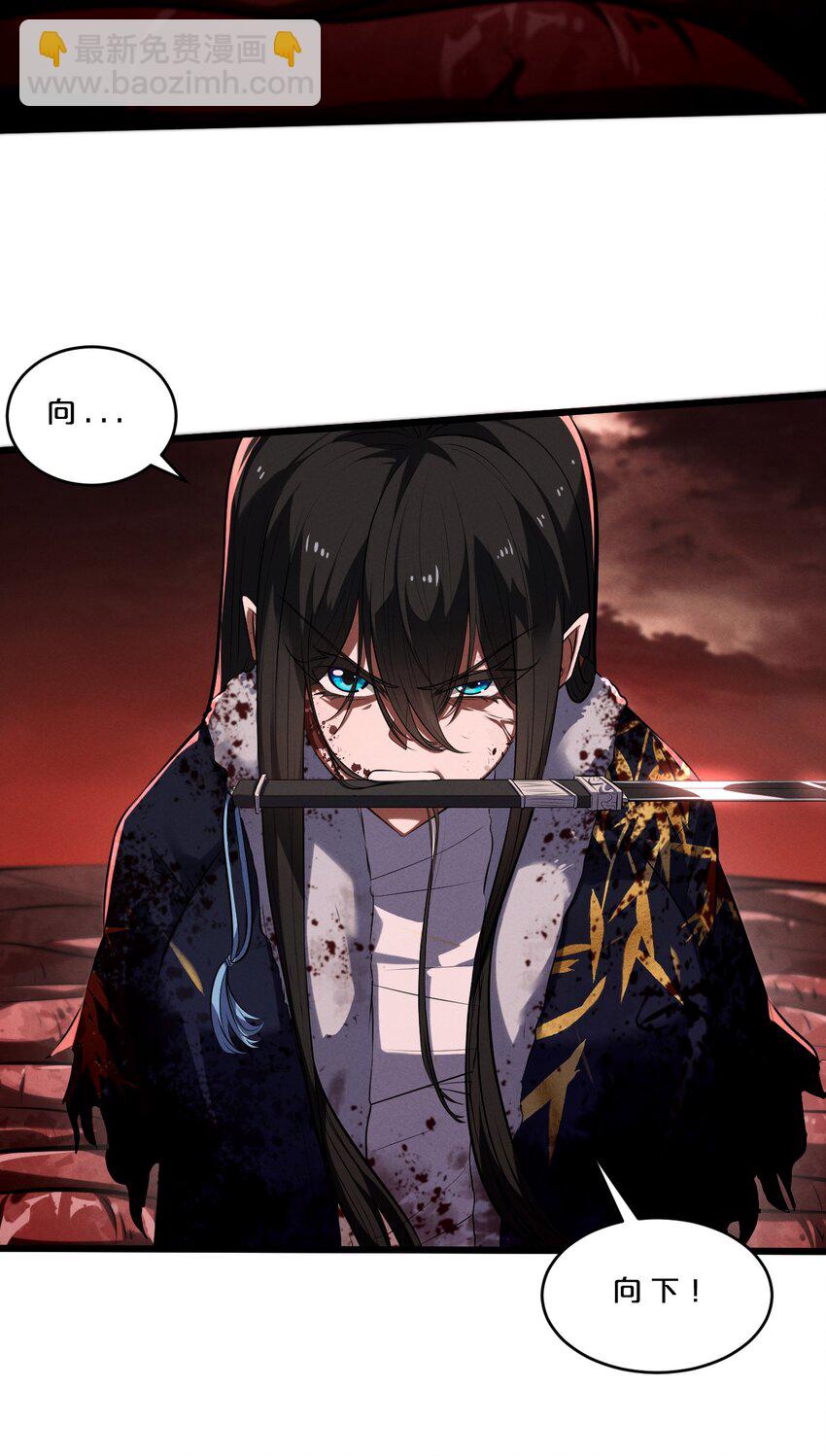 041 静谧之歌(1/2)-第41话