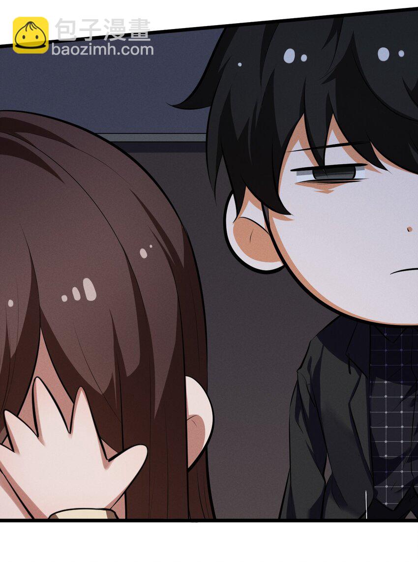 041 静谧之歌(1/2)-第41话