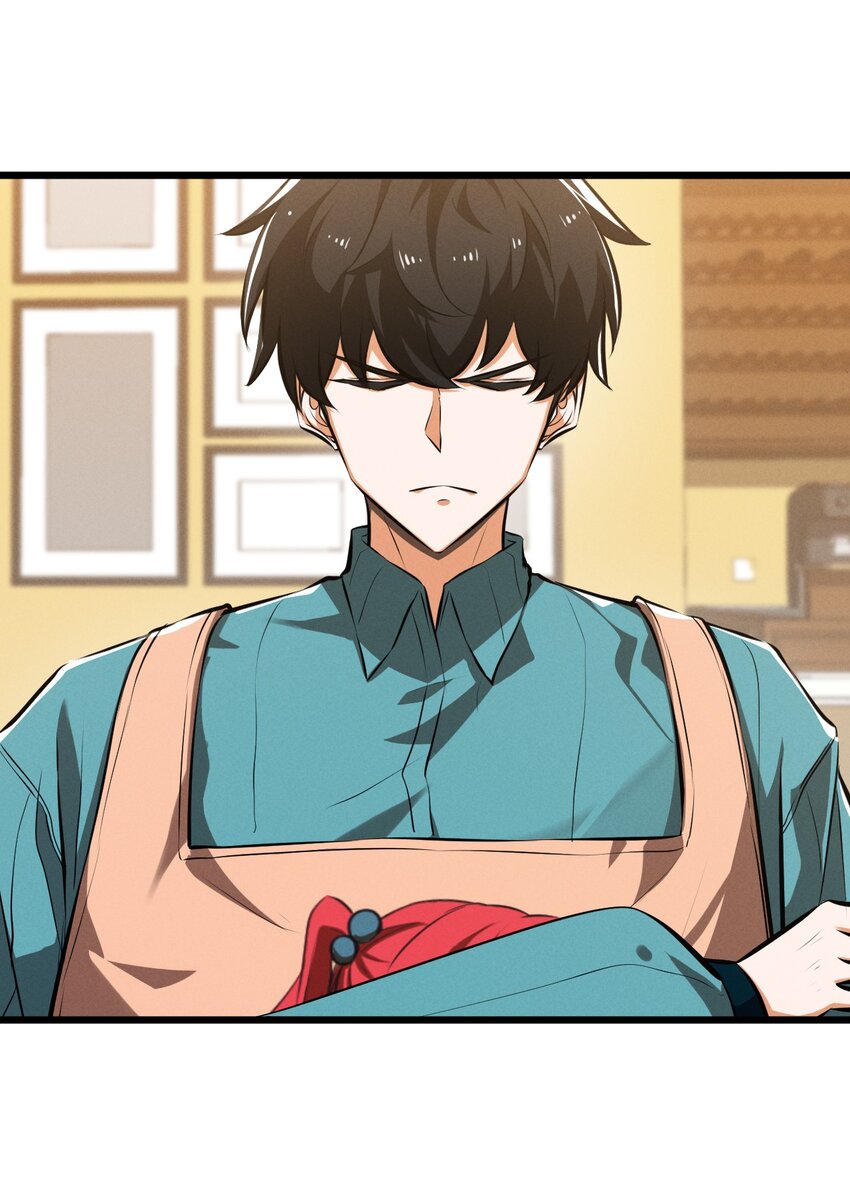 045 从心之道(1/2)-第45话