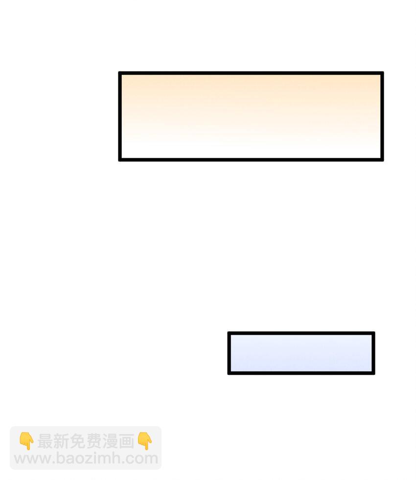045 从心之道(1/2)-第45话