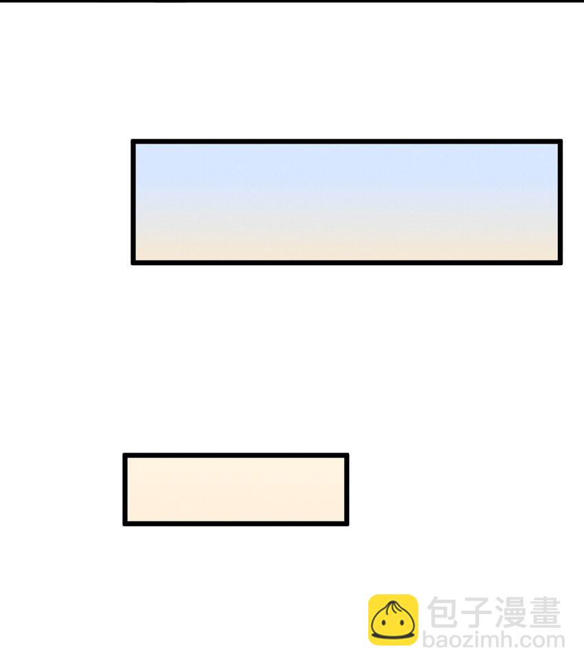045 从心之道(1/2)-第45话