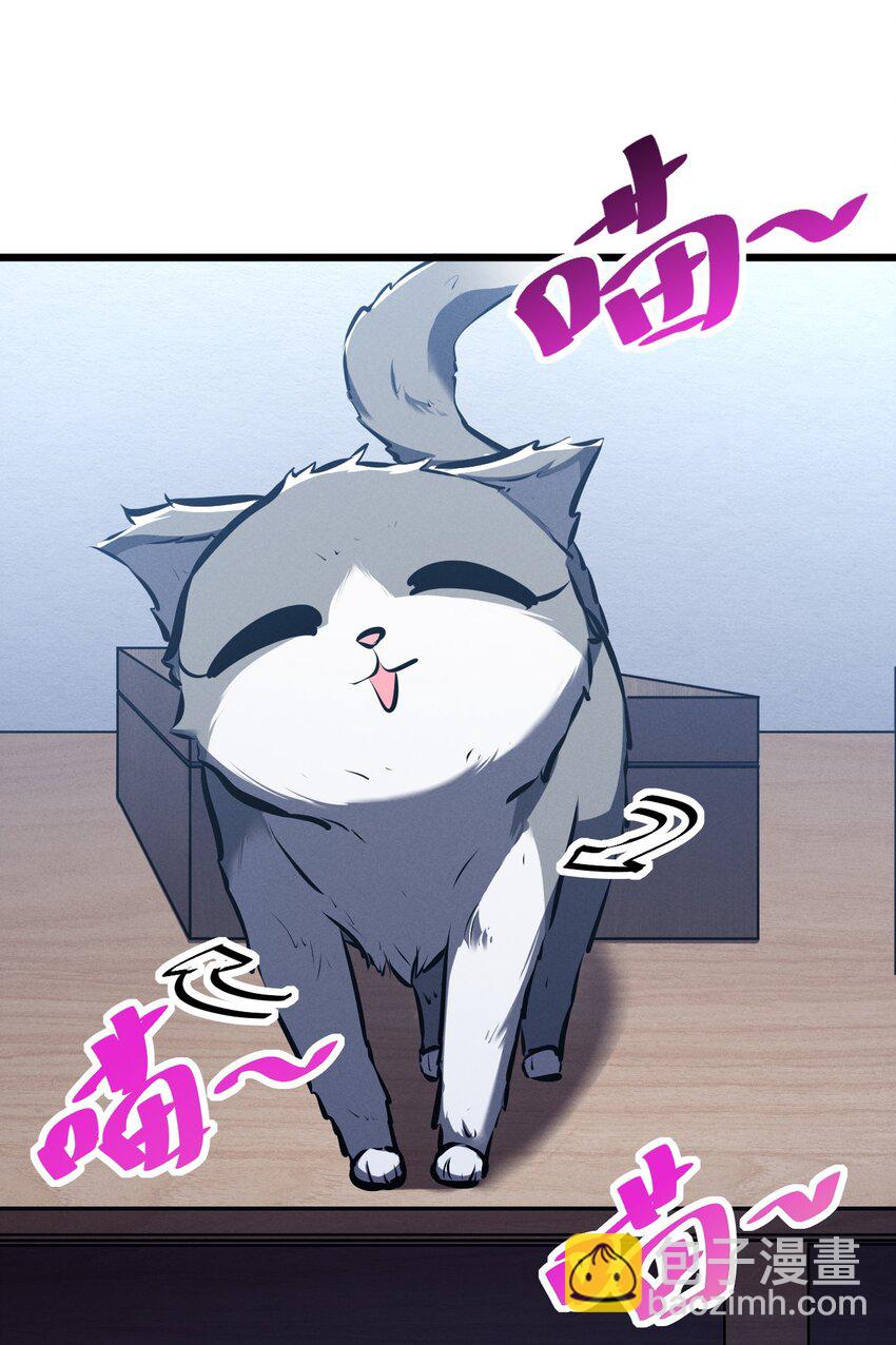 049 预言家(1/2)-第49话