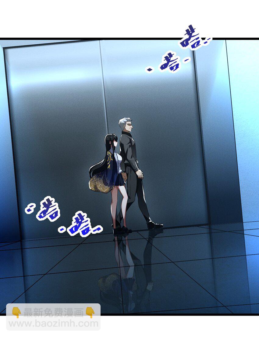 049 预言家(1/2)-第49话