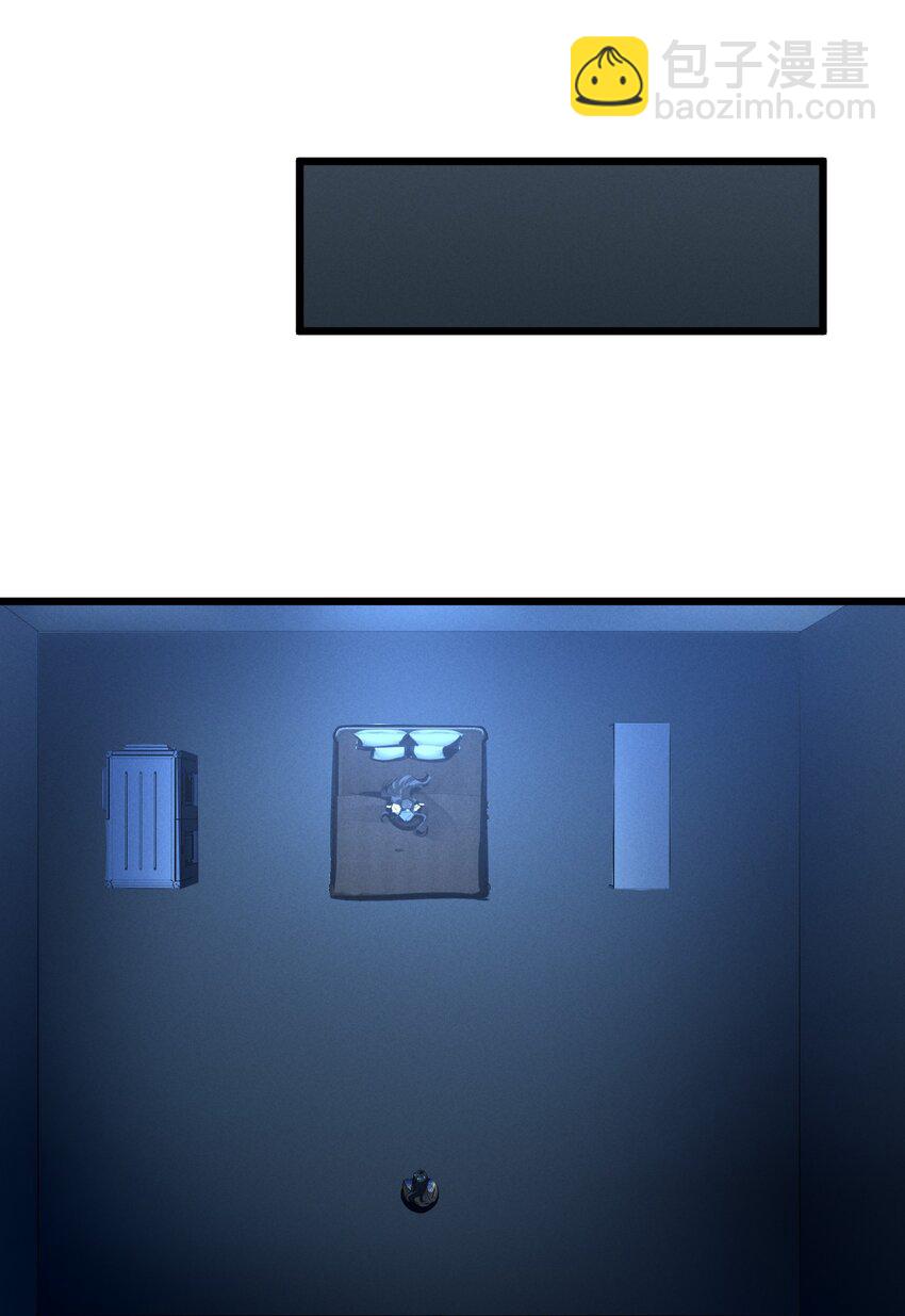 049 预言家(1/2)-第49话