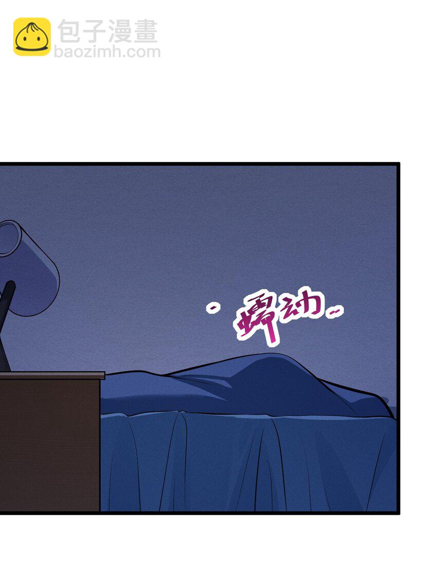 053 &ldquo;虐猫事件&rdquo;(1/2)-第53话