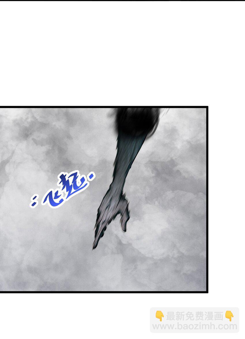 055 世界本质(1/2)-第55话