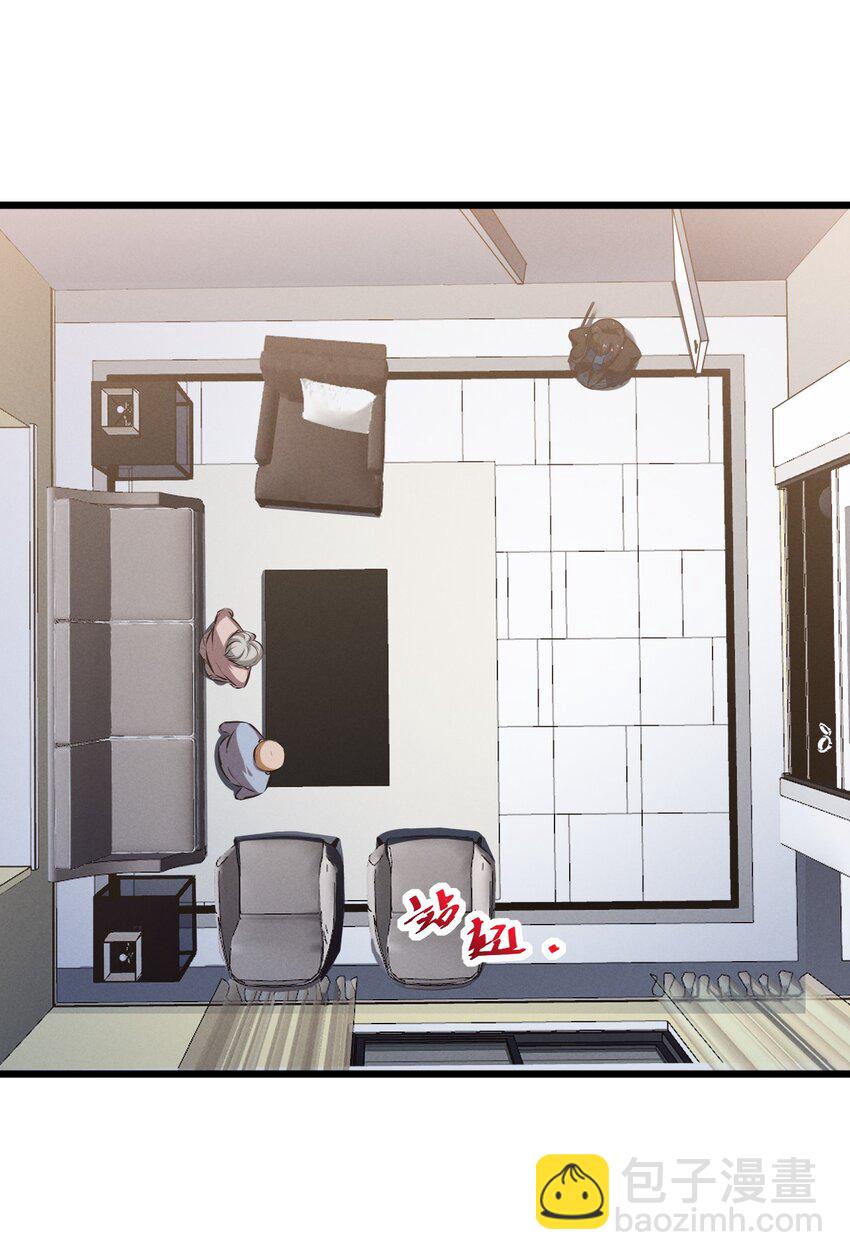 057 惊悚(1/2)-第57话