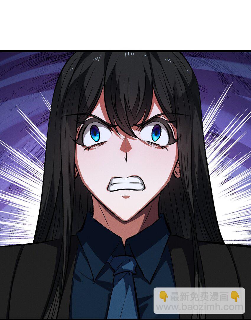 057 惊悚(1/2)-第57话