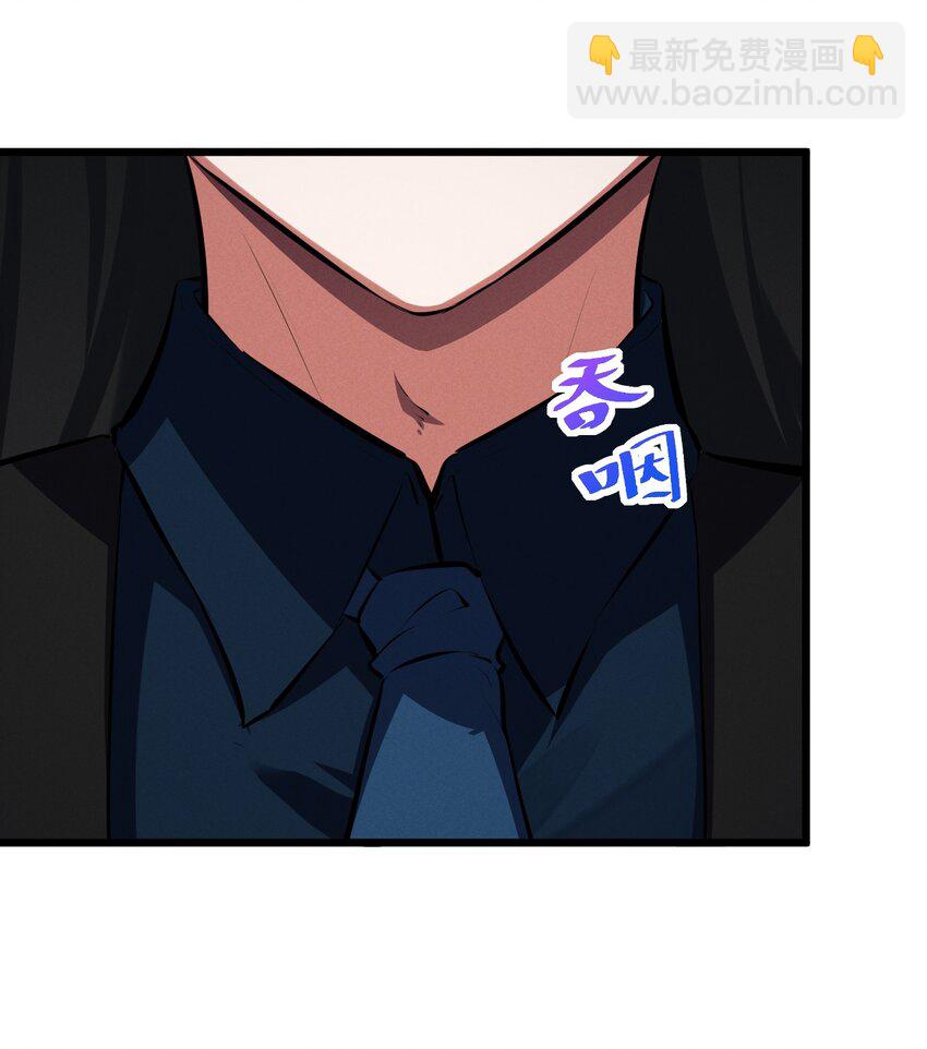 057 惊悚(1/2)-第57话