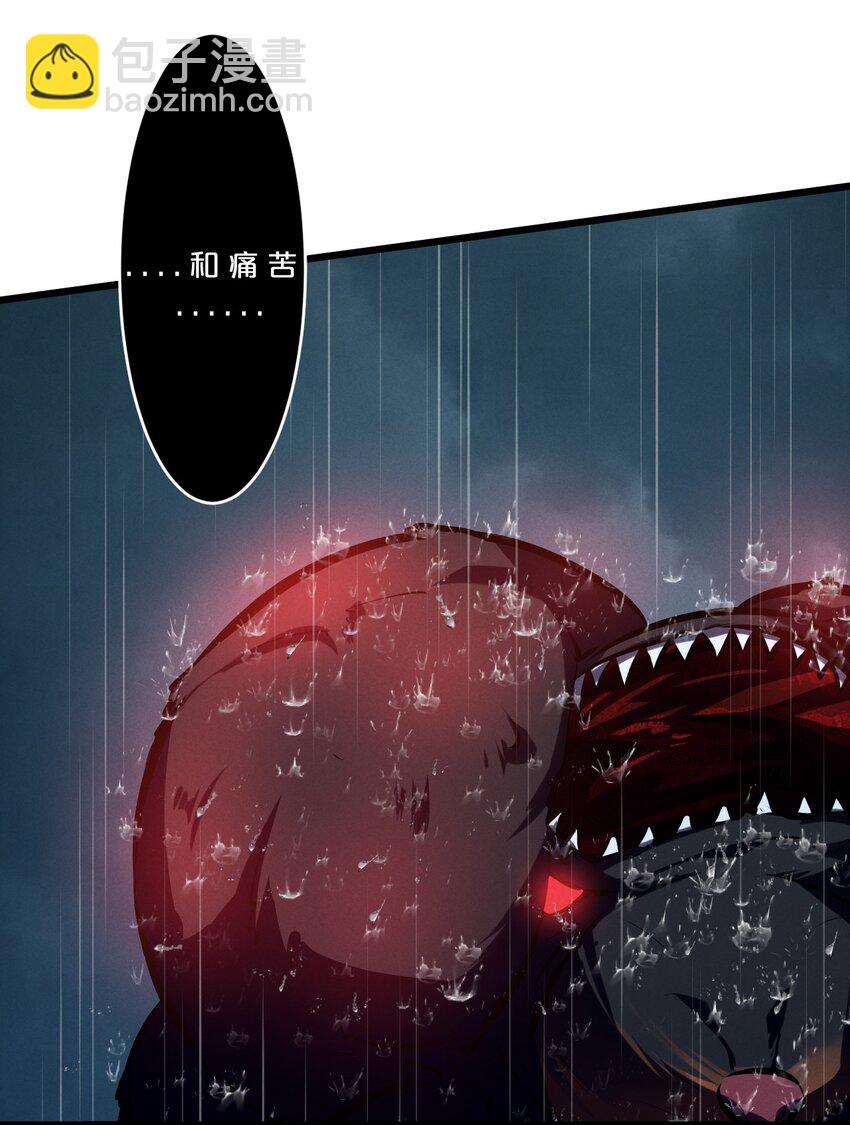 057 惊悚(1/2)-第57话