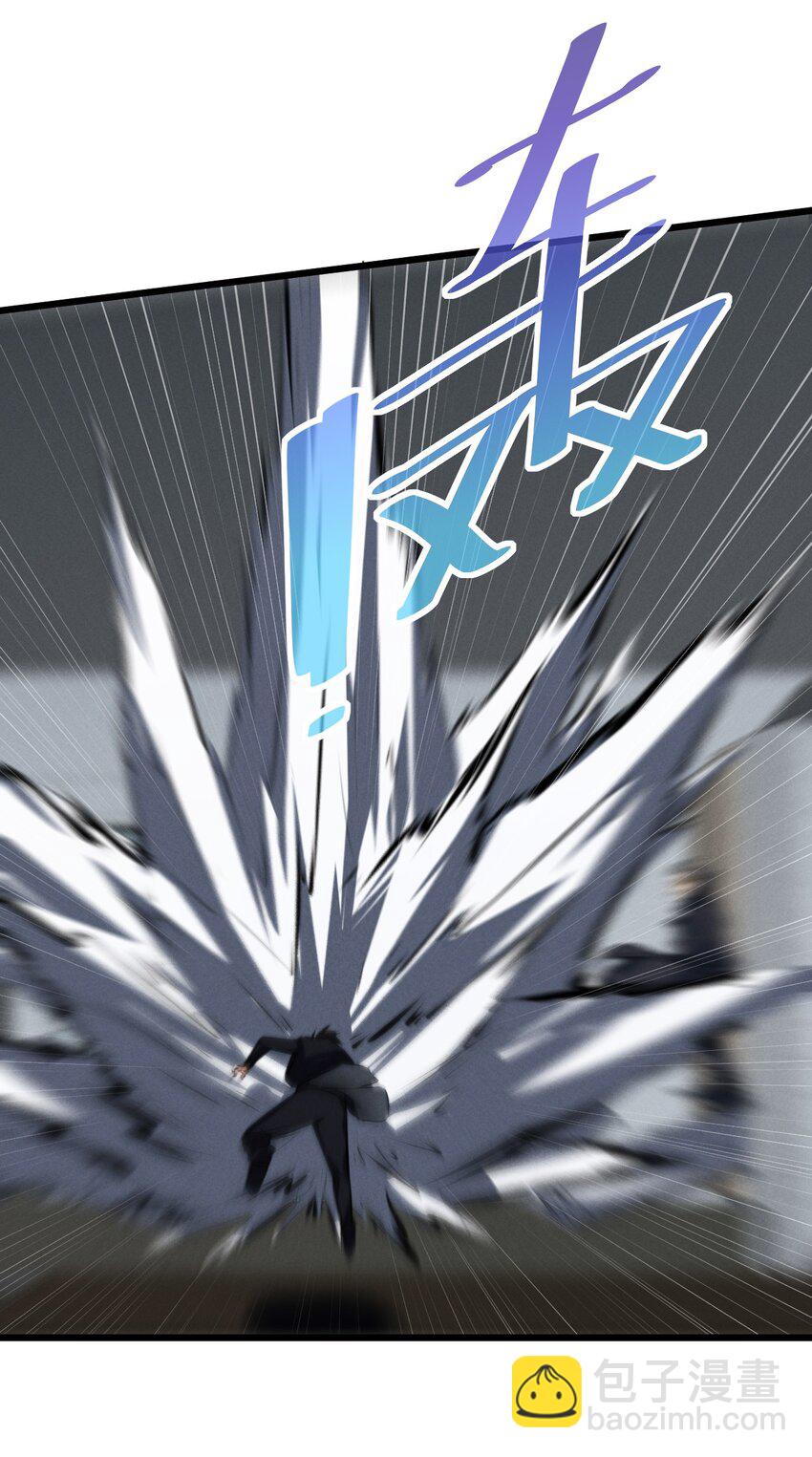 059 追杀(1/2)-第59话