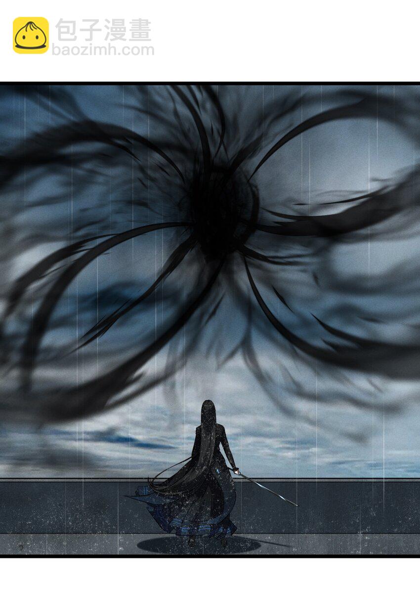 059 追杀(1/2)-第59话