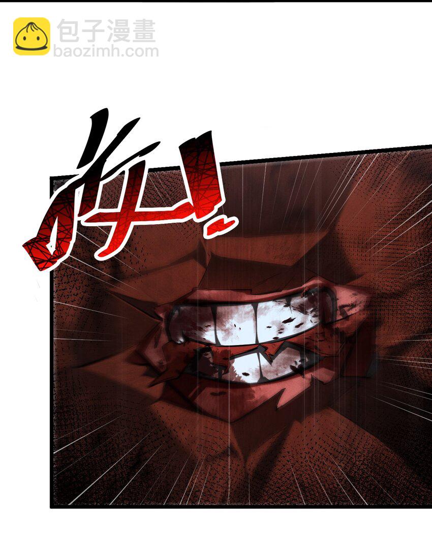 059 追杀(1/2)-第59话