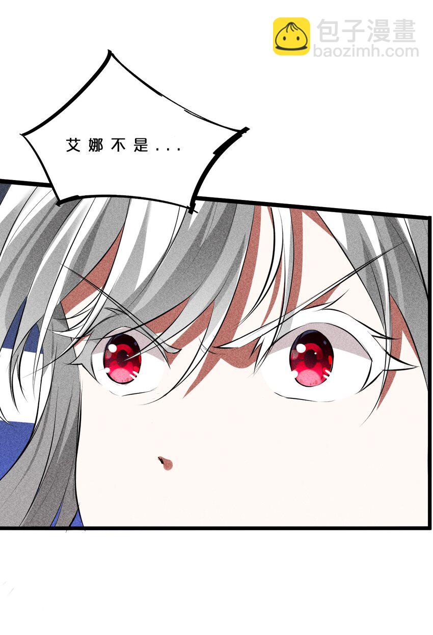 007 神的宠爱(1/2)-第7话