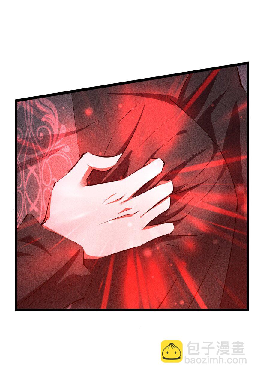 007 神的宠爱(1/2)-第7话