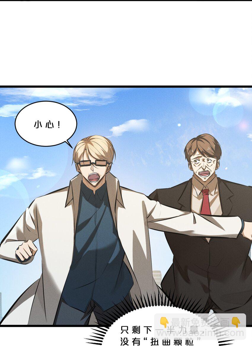 063 大胜之日(1/2)-第63话