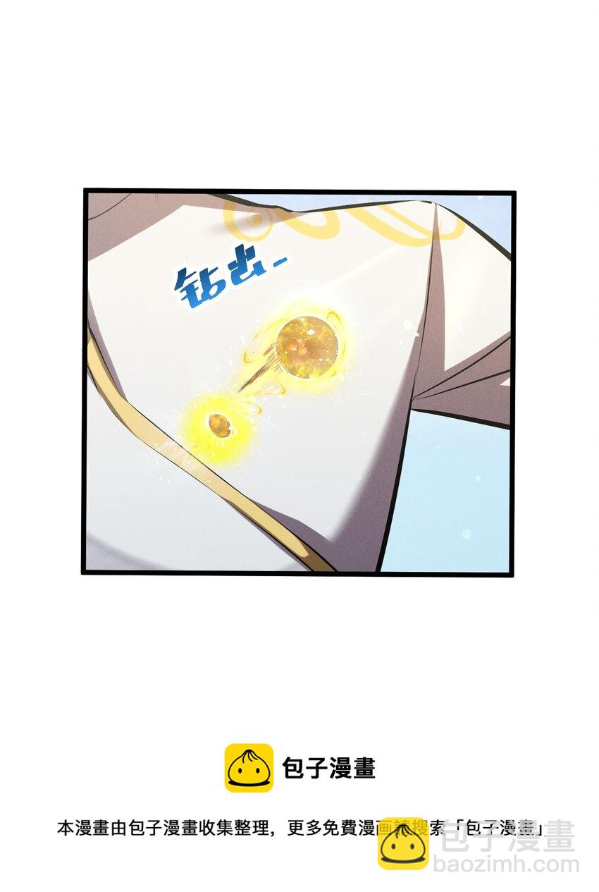 063 大胜之日(1/2)-第63话