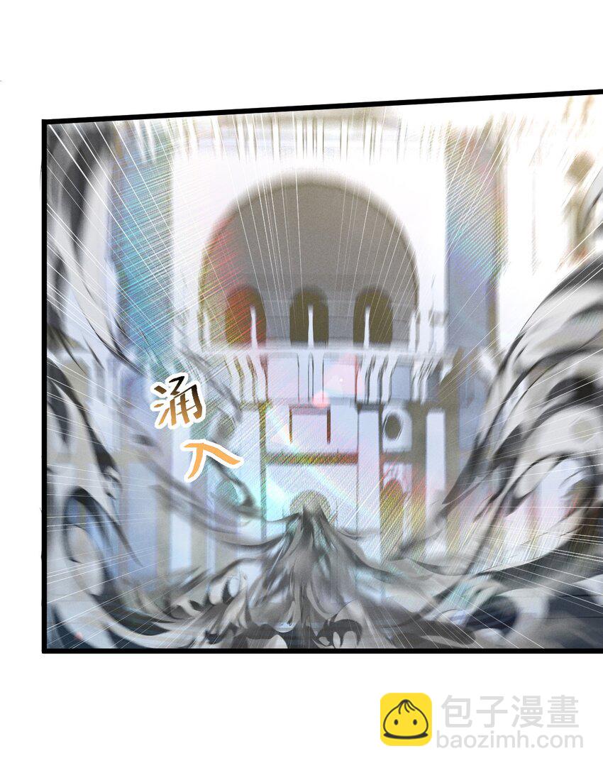 065 天空坠落(1/2)-第65话