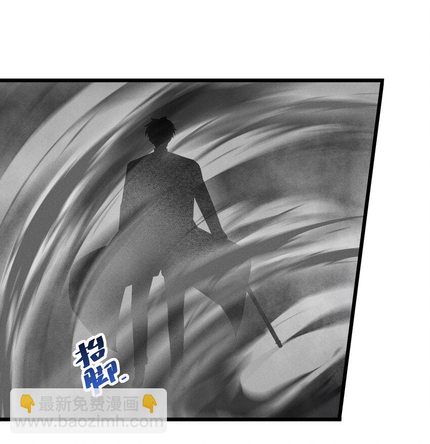 065 天空坠落(1/2)-第65话