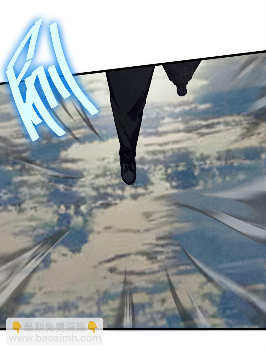 065 天空坠落(1/2)-第65话