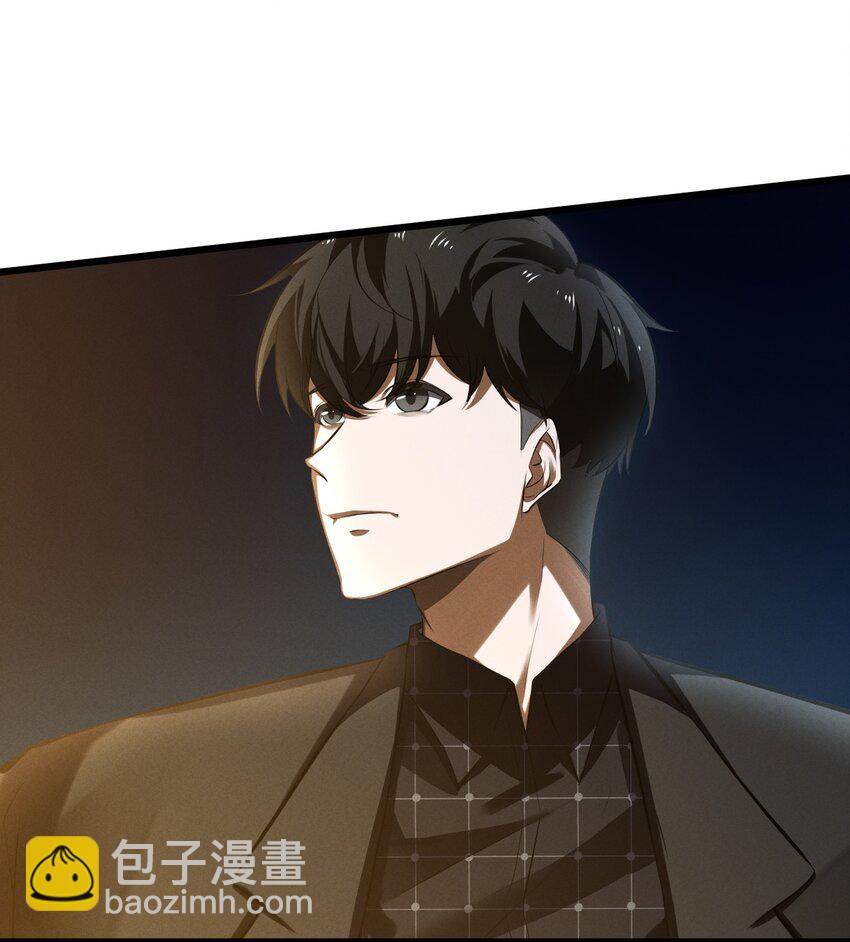 065 天空坠落(1/2)-第65话