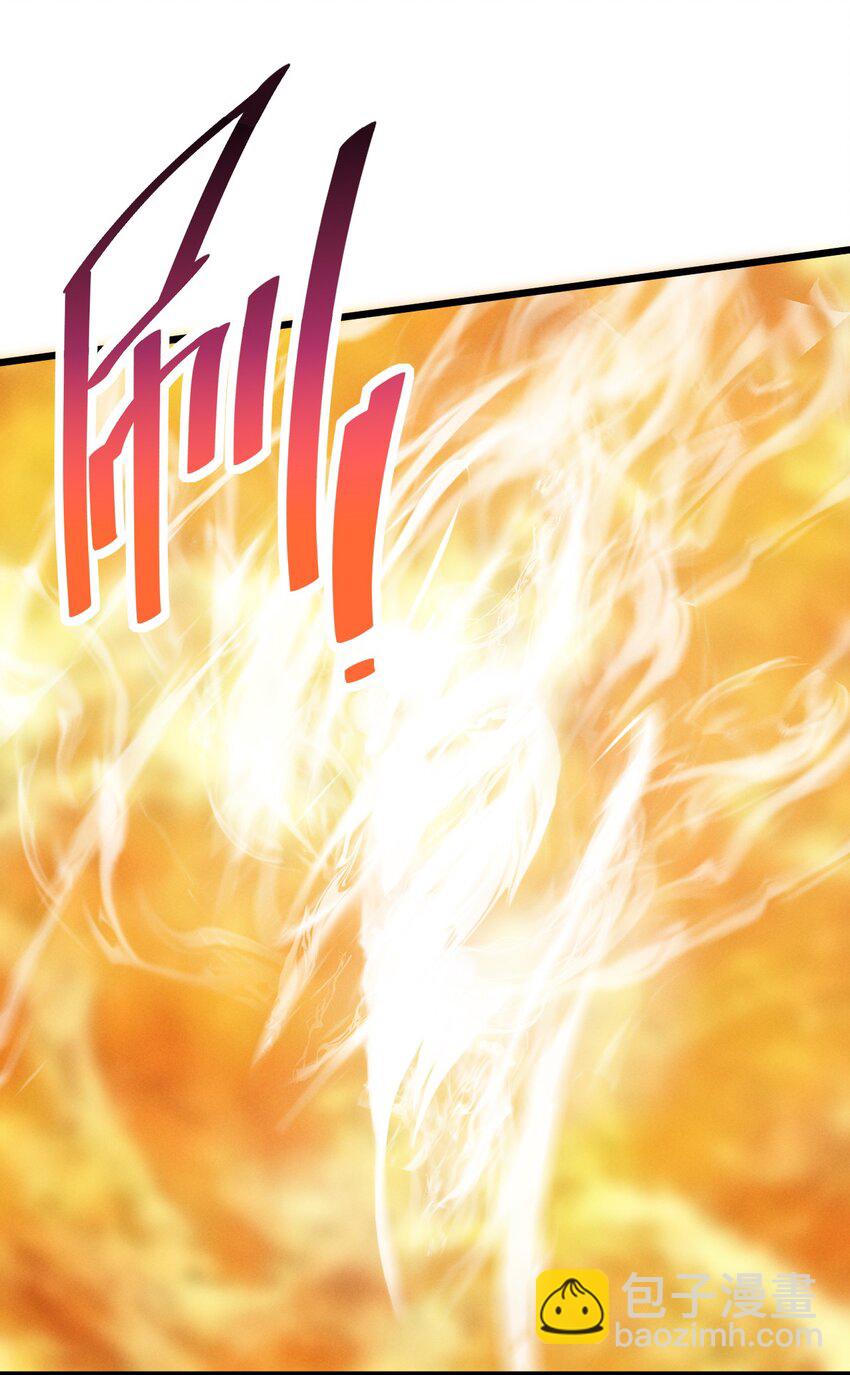 065 天空坠落(1/2)-第65话