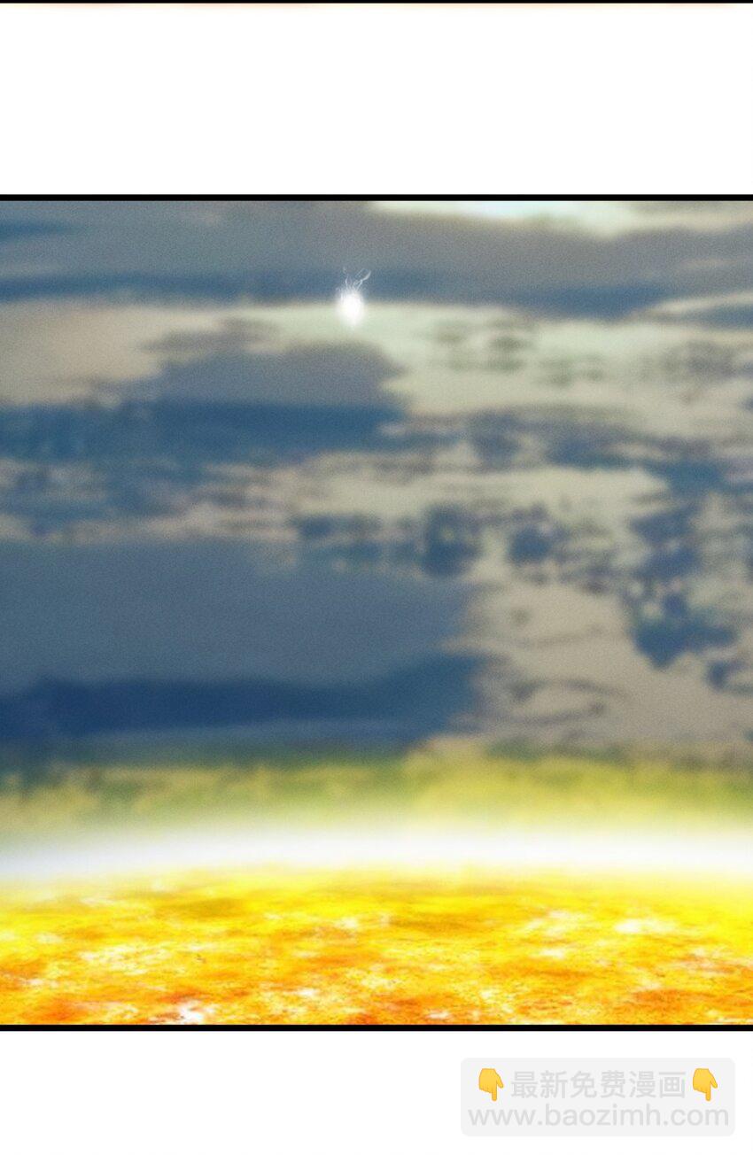 065 天空坠落(1/2)-第65话