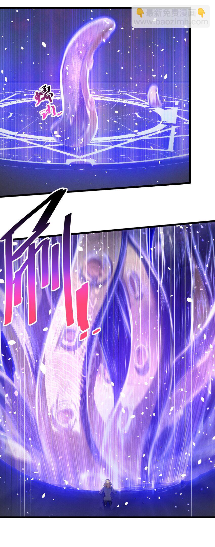 067 古老之灵(1/2)-第67话