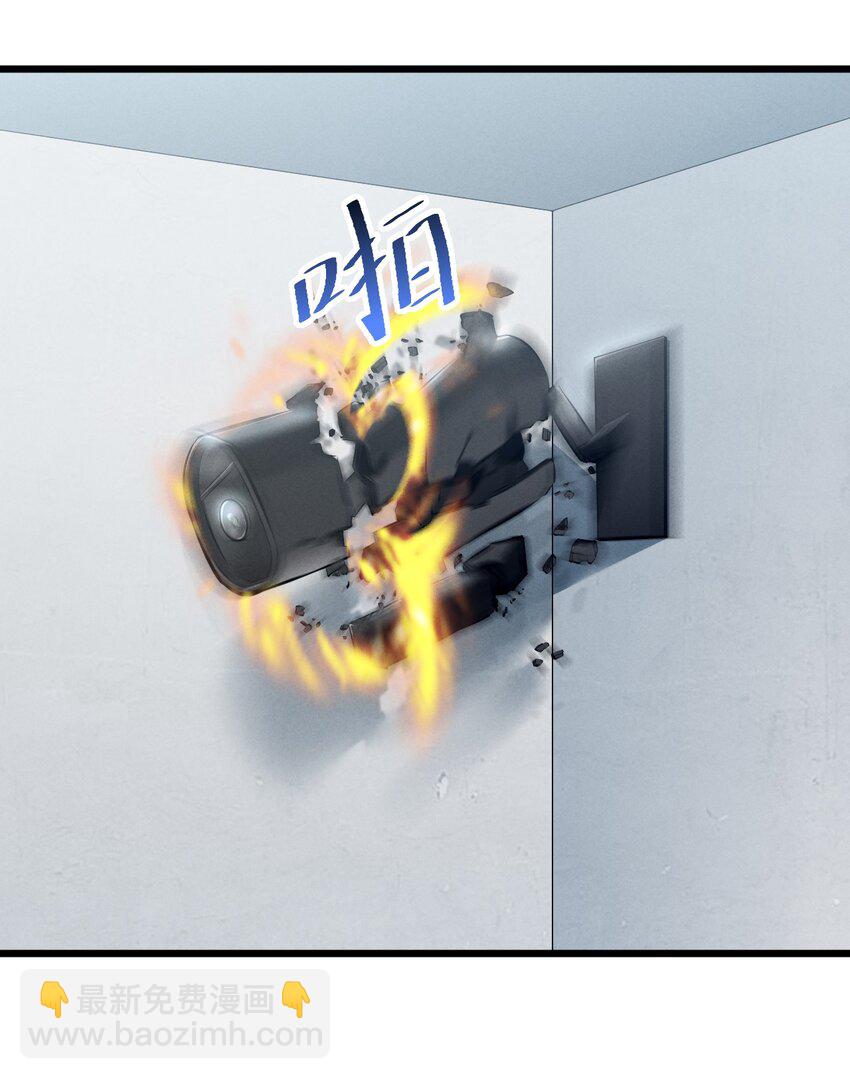 067 古老之灵(1/2)-第67话