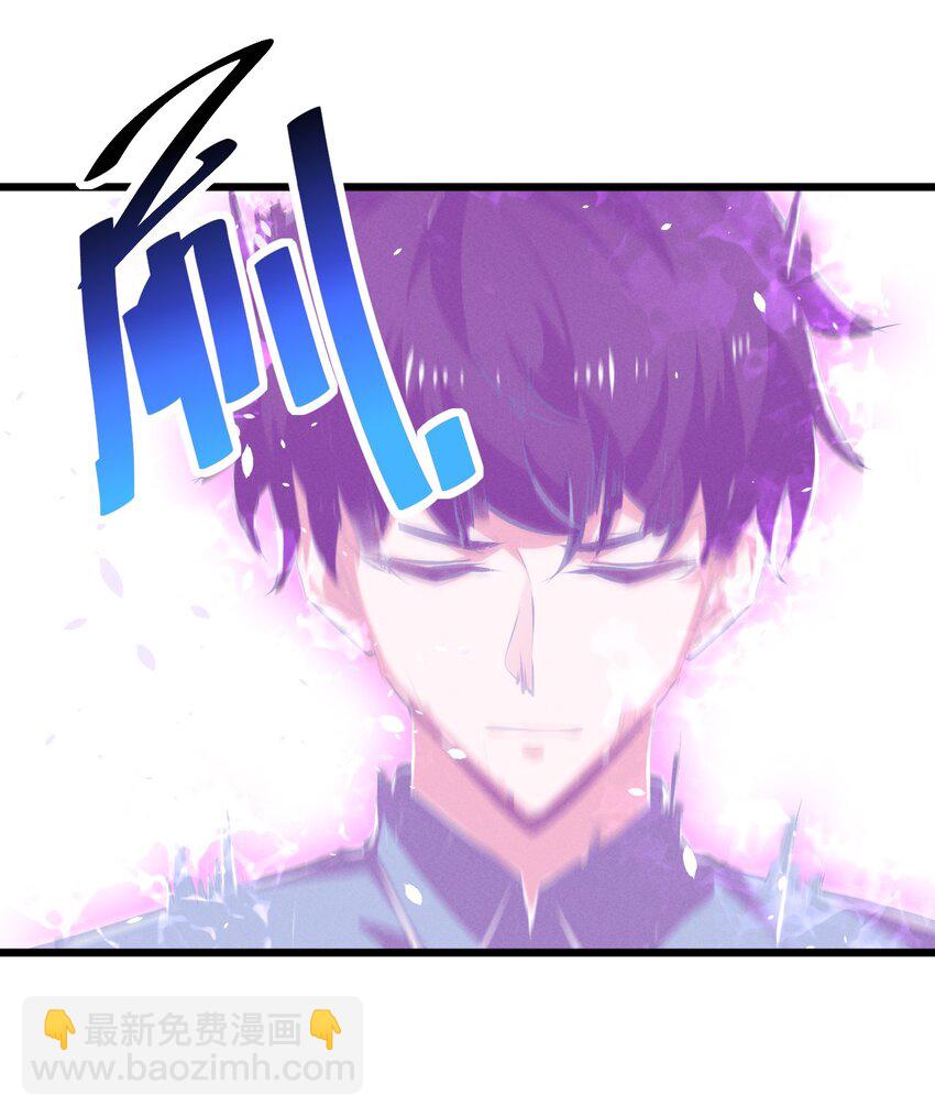 069 &ldquo;月亮&rdquo;先生(1/2)-第69话