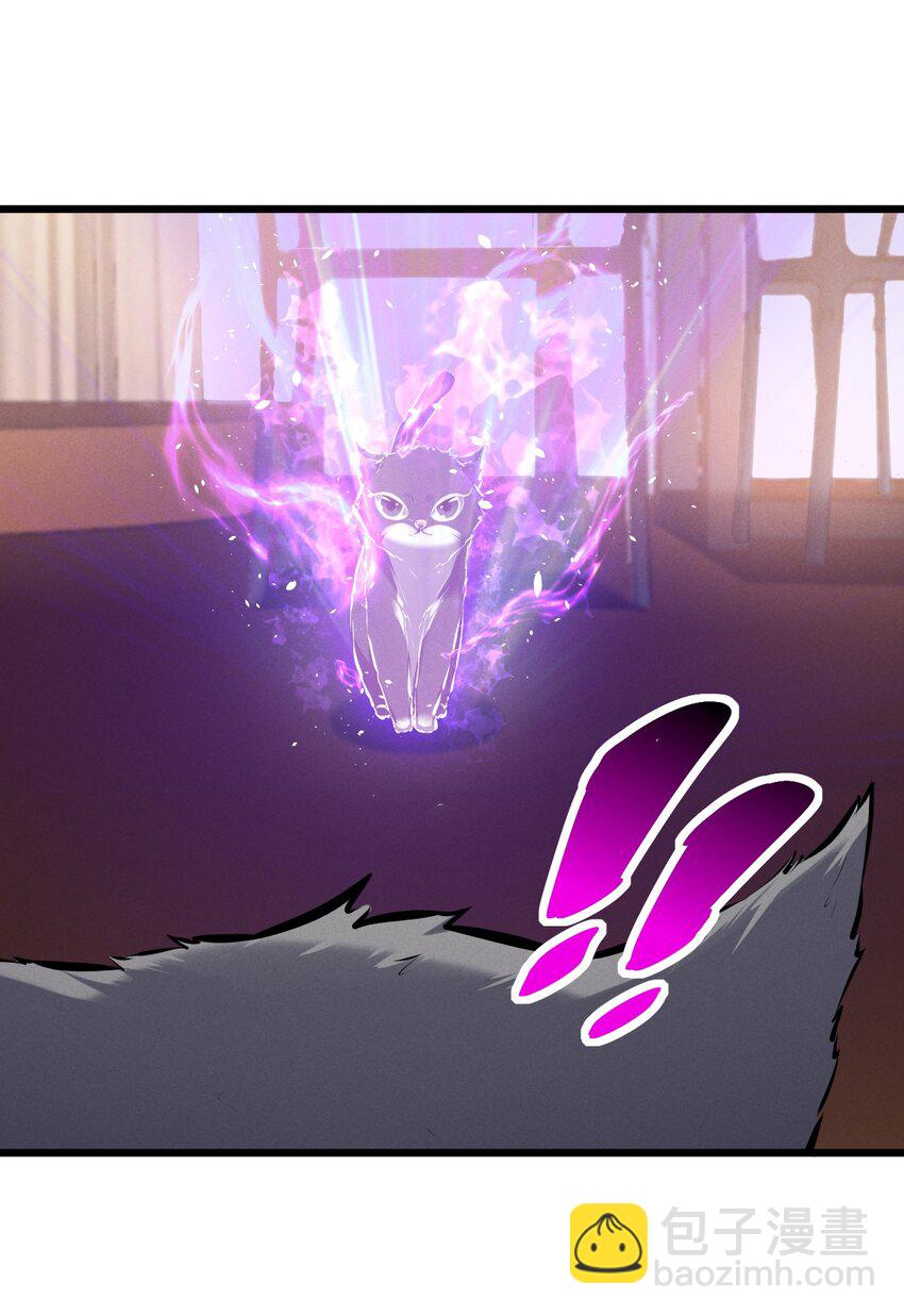 069 &ldquo;月亮&rdquo;先生(1/2)-第69话