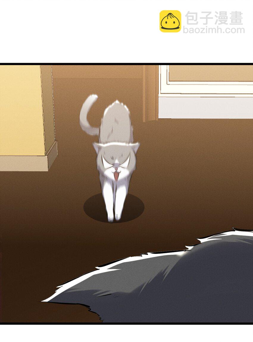 069 &ldquo;月亮&rdquo;先生(1/2)-第69话