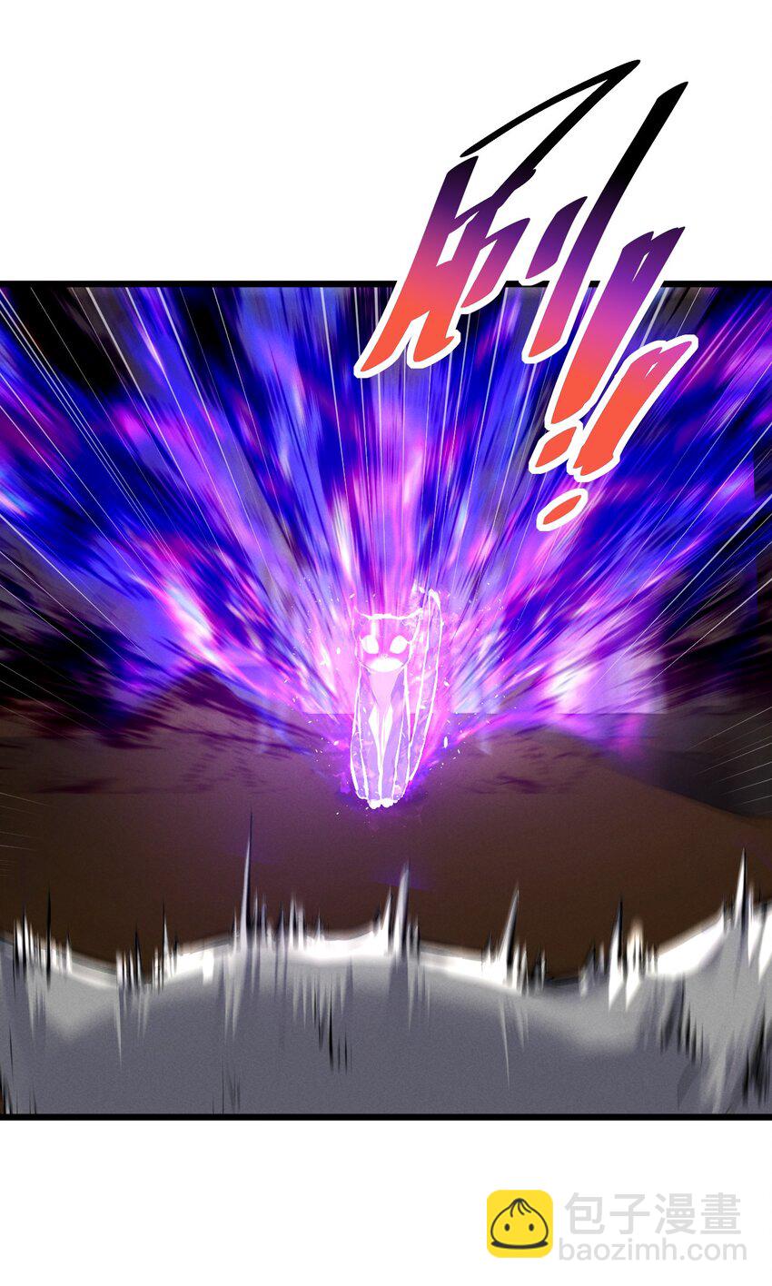 069 &ldquo;月亮&rdquo;先生(1/2)-第69话