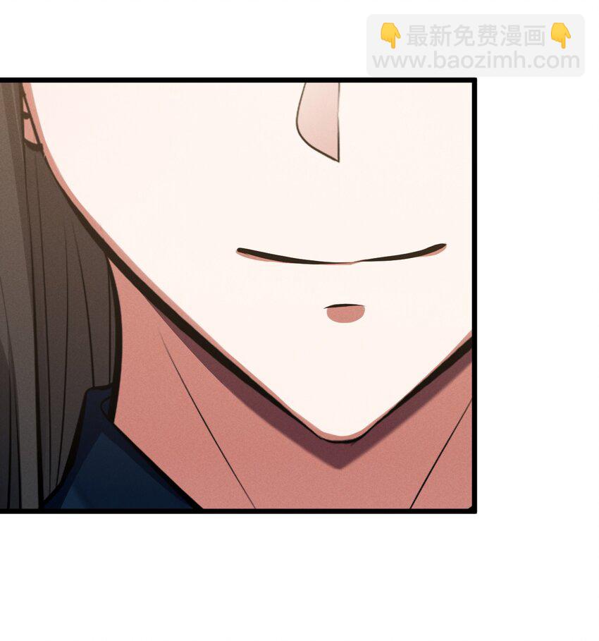 069 &ldquo;月亮&rdquo;先生(1/2)-第69话