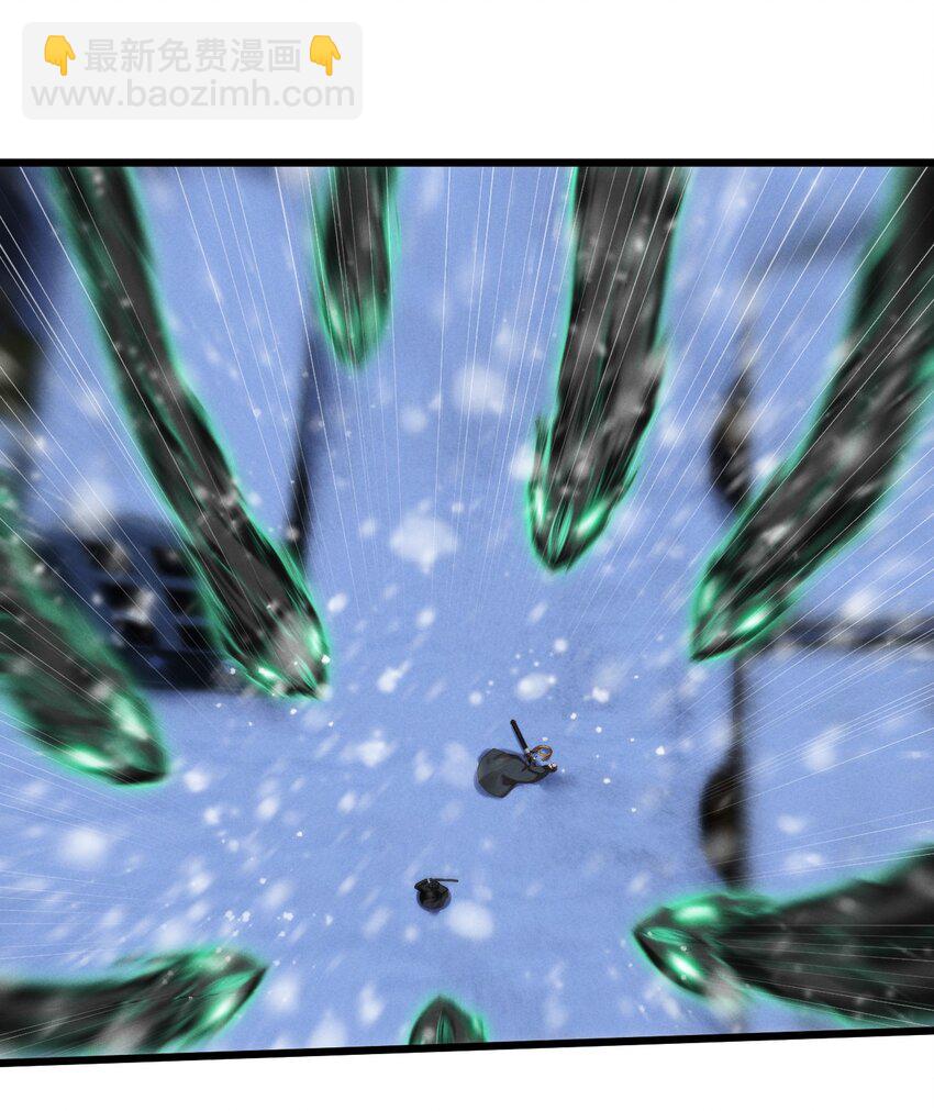 071 借刀杀人(1/2)-第71话