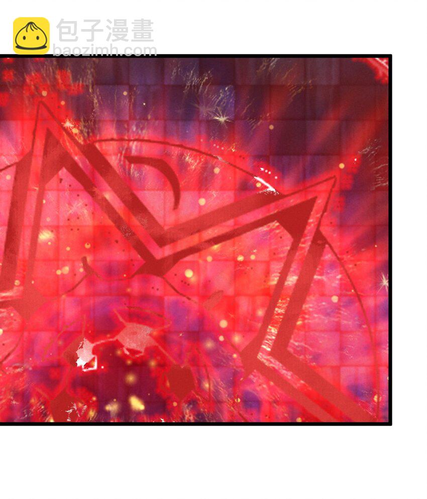 073 混沌监视者(1/2)-第73话