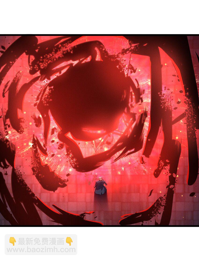 073 混沌监视者(1/2)-第73话