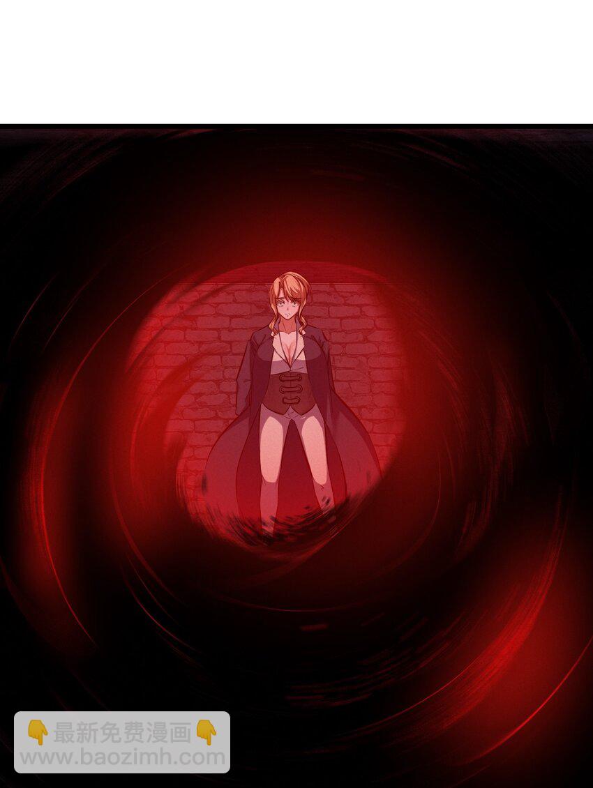 073 混沌监视者(1/2)-第73话