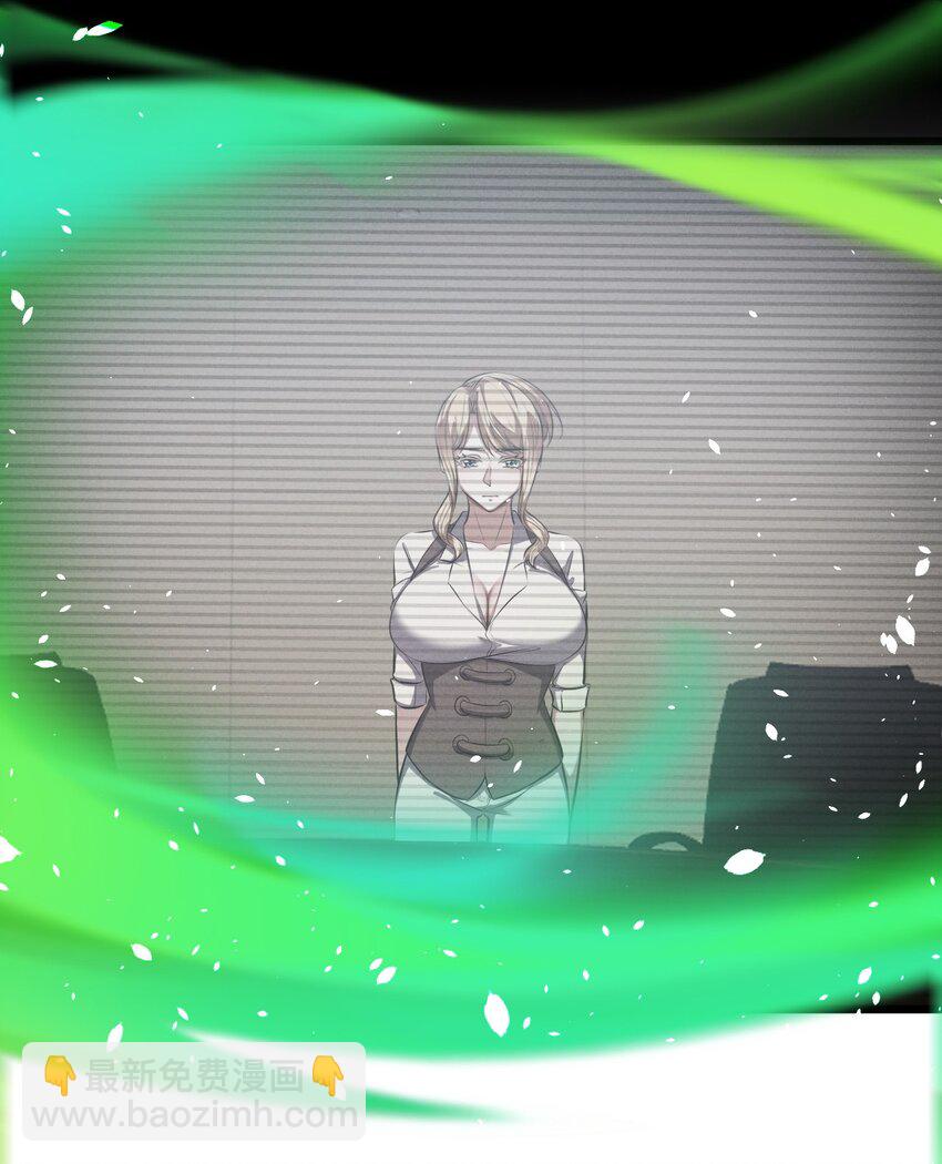 073 混沌监视者(1/2)-第73话