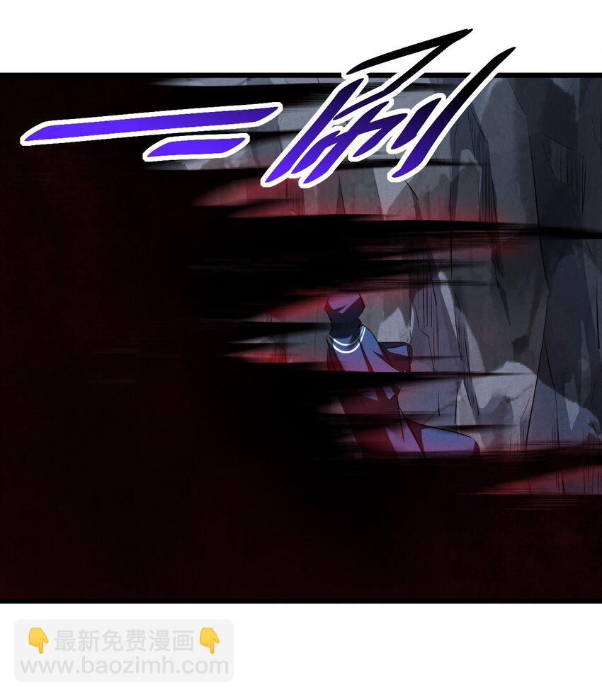 073 混沌监视者(1/2)-第73话