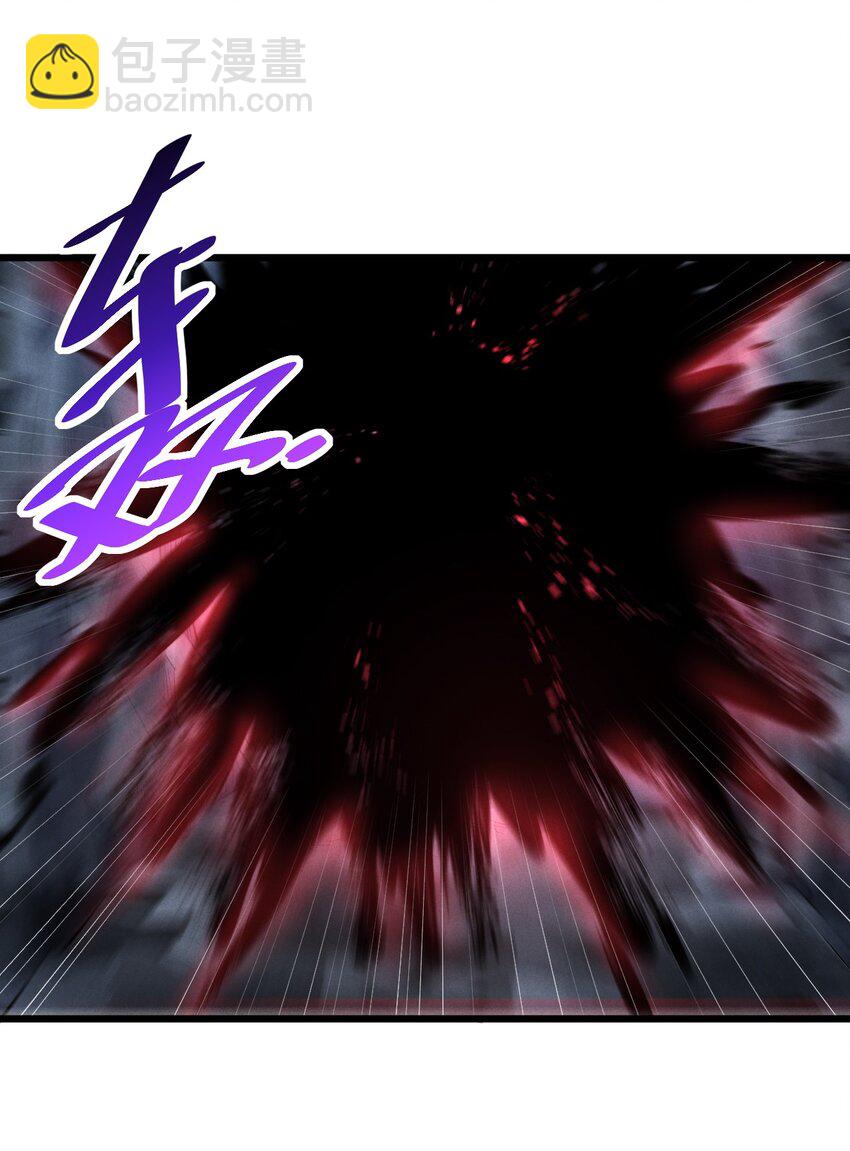 073 混沌监视者(1/2)-第73话