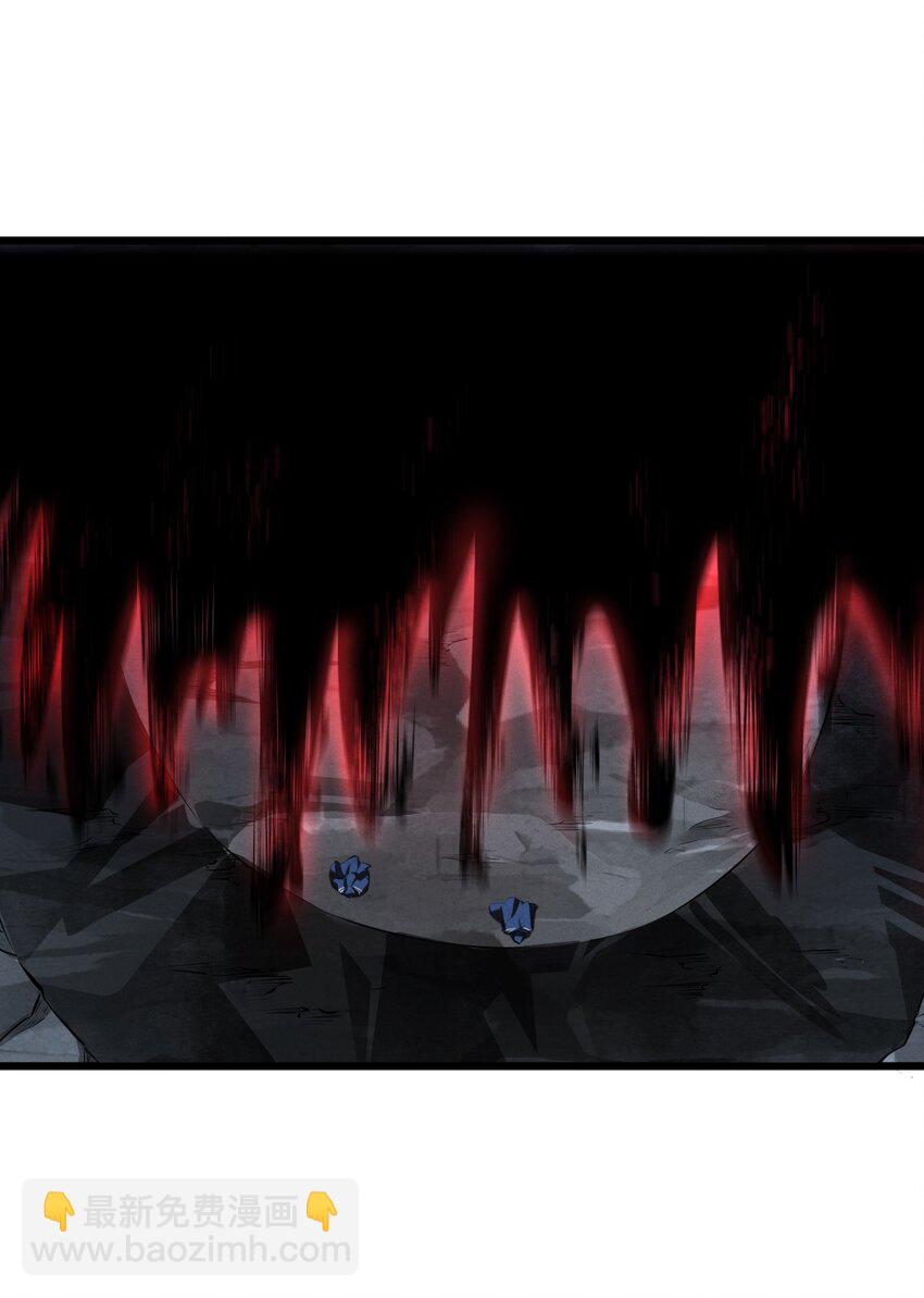 073 混沌监视者(1/2)-第73话