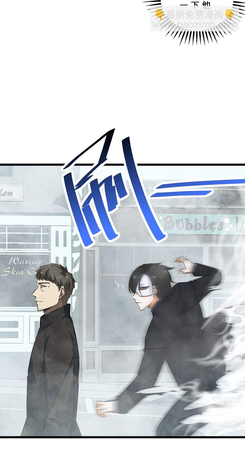 075 &ldquo;演技&rdquo;(1/2)-第75话