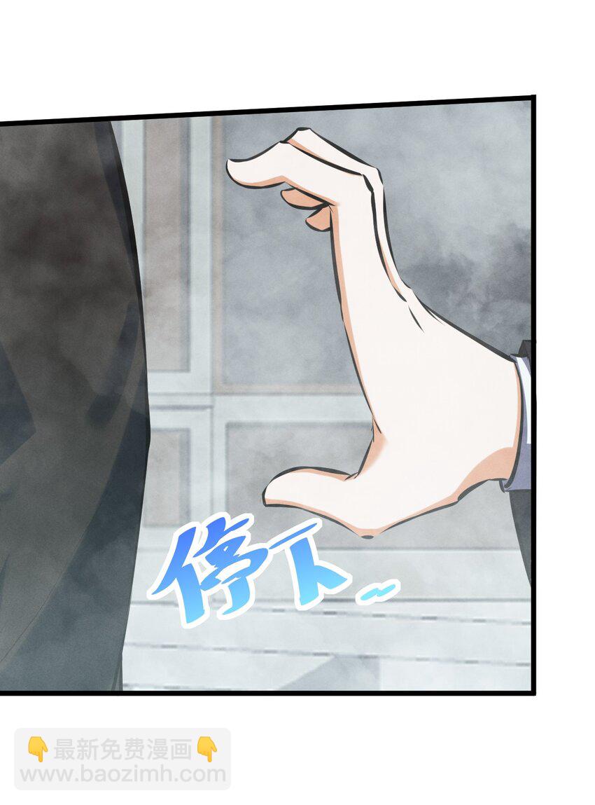 075 &ldquo;演技&rdquo;(1/2)-第75话