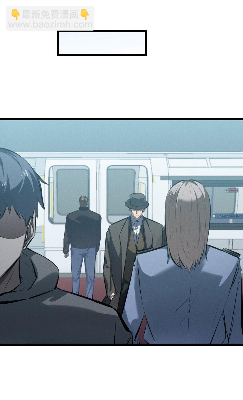 075 &ldquo;演技&rdquo;(1/2)-第75话