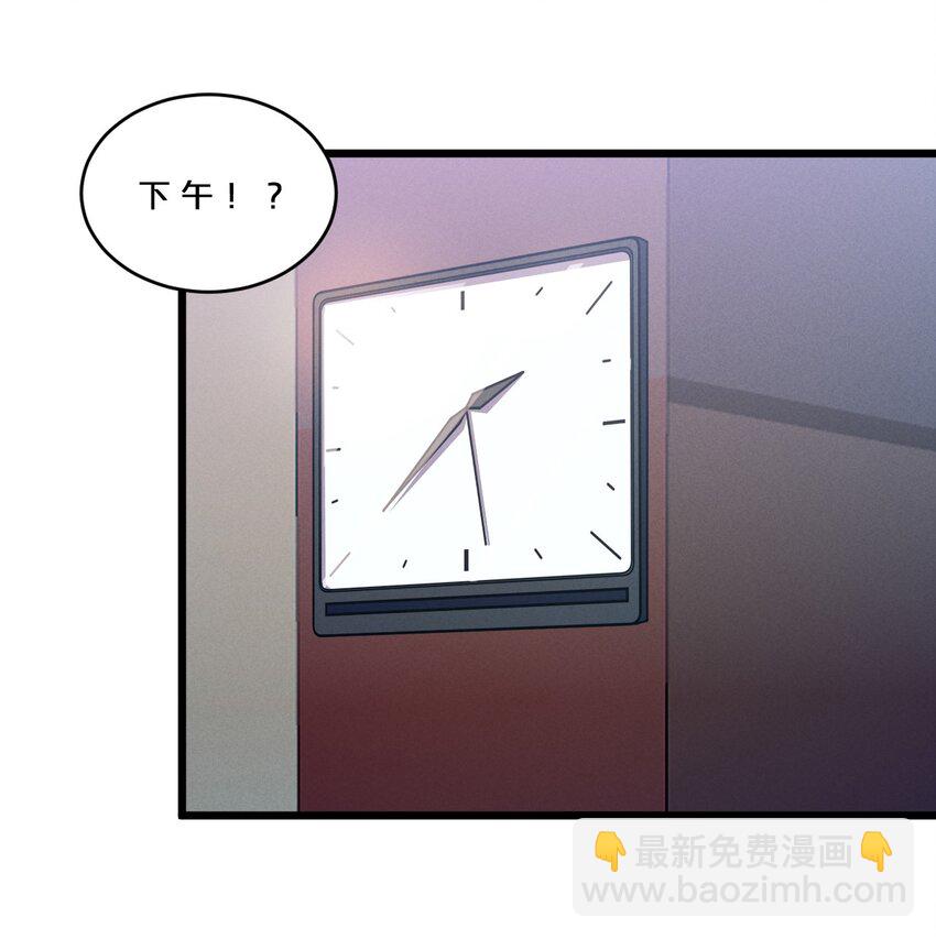 075 &ldquo;演技&rdquo;(1/2)-第75话