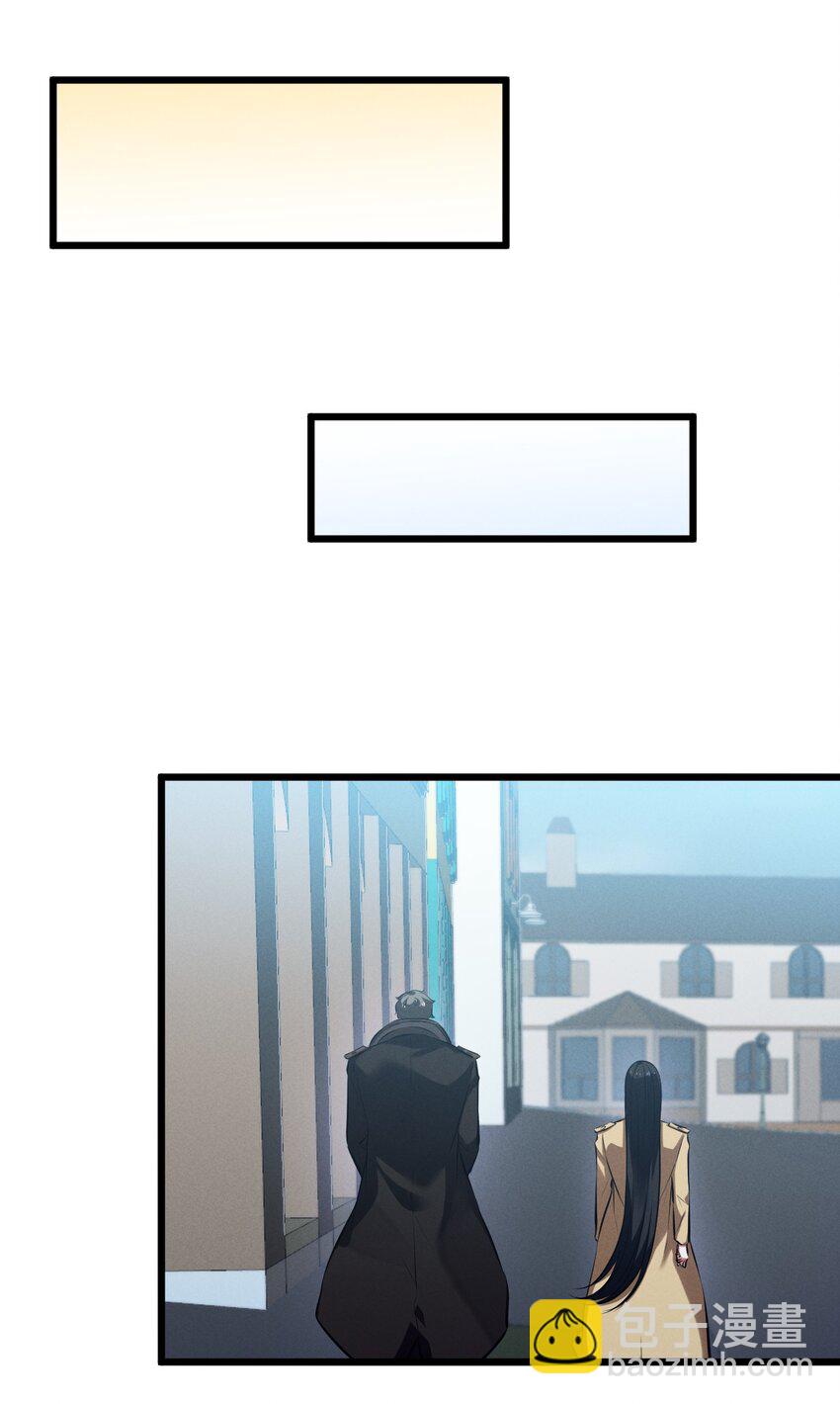 077 梦中人(1/2)-第77话