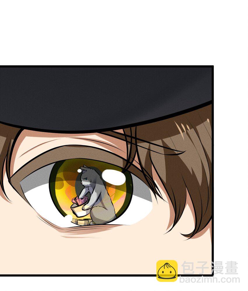 079 不可思议的骰子(1/2)-第79话